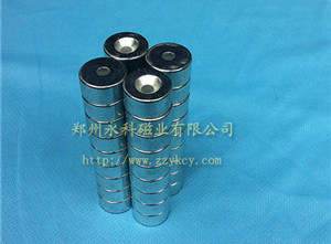 Φ20×10(沉頭孔).jpg